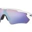 Mejores Gafas Oakley Ciclismo