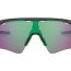 Gafas Oakley Ciclismo 2020
