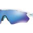 Gafas Oakley Ciclismo 2021